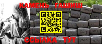 кокаин перу Абакан