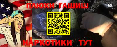 a pvp Азнакаево