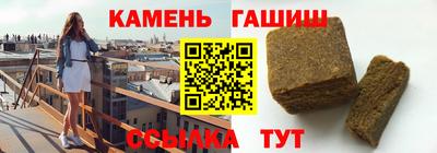 кокаин перу Абакан