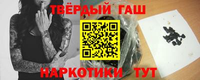 кокаин перу Абакан