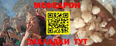 a pvp Азнакаево