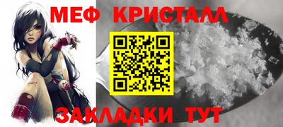 a pvp Азнакаево
