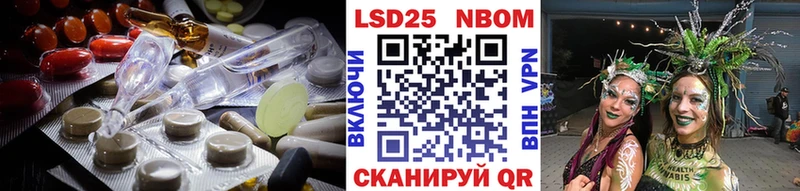 ЛСД экстази ecstasy  где купить наркоту  Анжеро-Судженск 