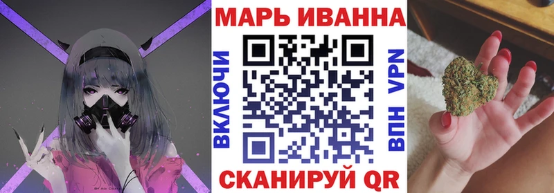 Конопля Amnesia  Анжеро-Судженск 